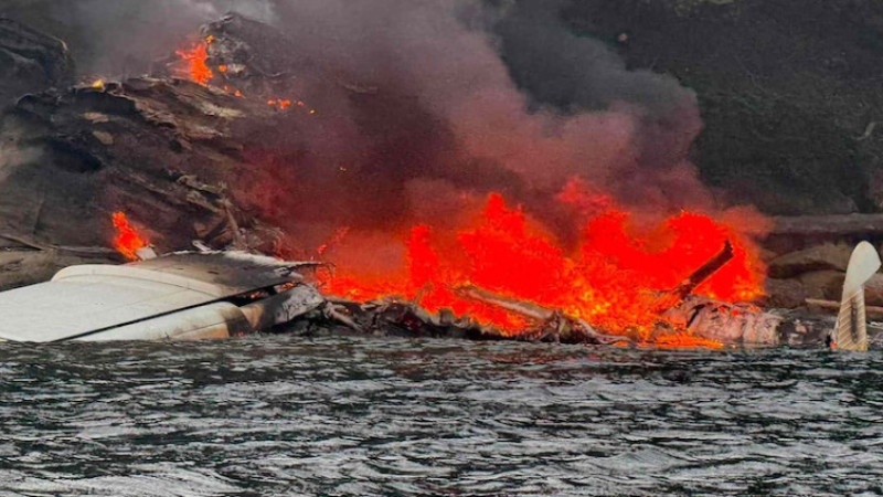 Seaplane crashes in the US: 4 injured