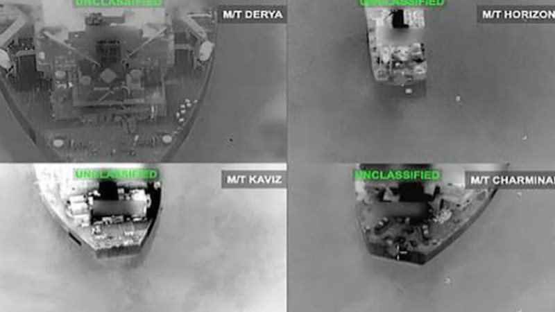 U.S. Military: 5 Iranian Crude Oil Tankers Destroyed