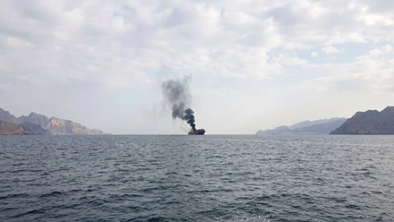 Container Ship Sinks in the Strait of Hormuz